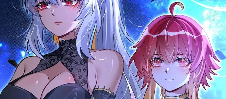 第330话 系统？我也有!7
