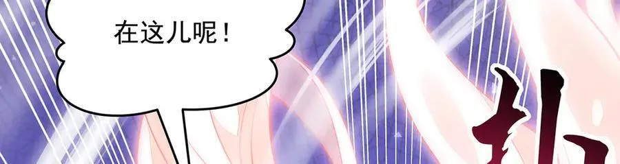 第333话 修行天才37