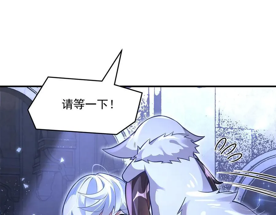 第333话 修行天才54
