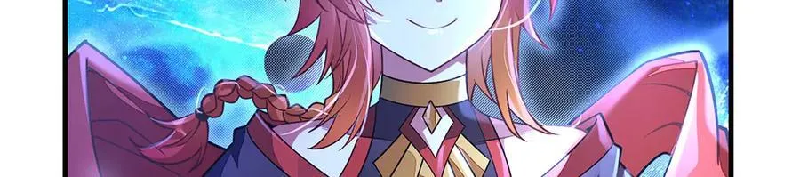 第330话 系统？我也有!59