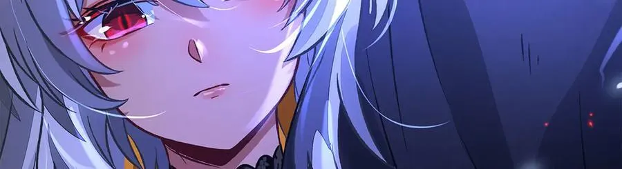 第330话 系统？我也有!19