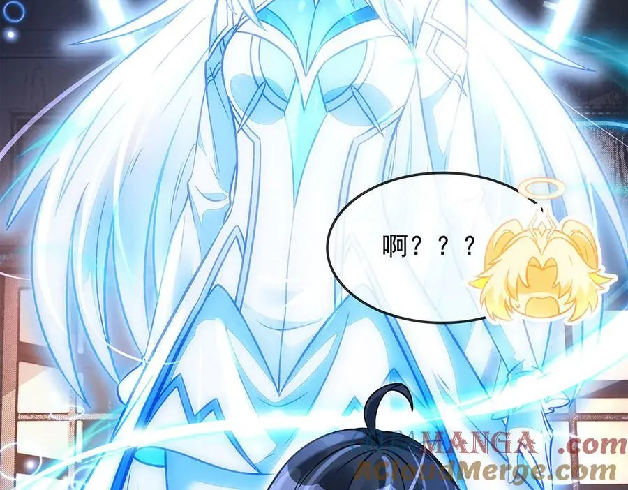 第330话 系统？我也有!160