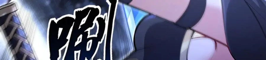 第333话 修行天才93