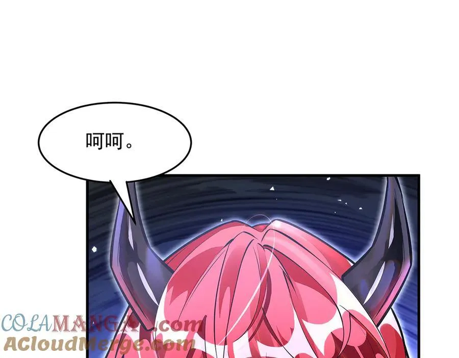 第332话 未雨绸缪64