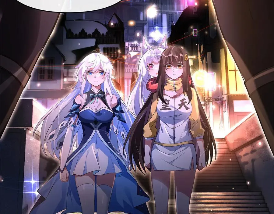 第331话 师父的变化99