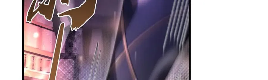 第331话 师父的变化79