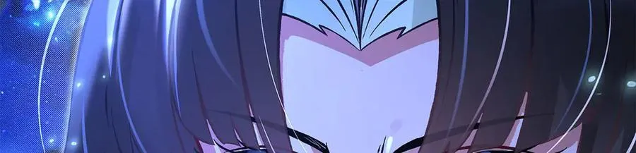 第330话 系统？我也有!39