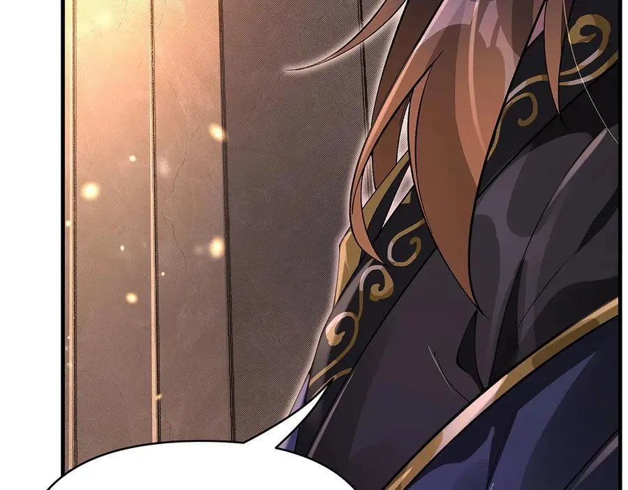 第331话 师父的变化35