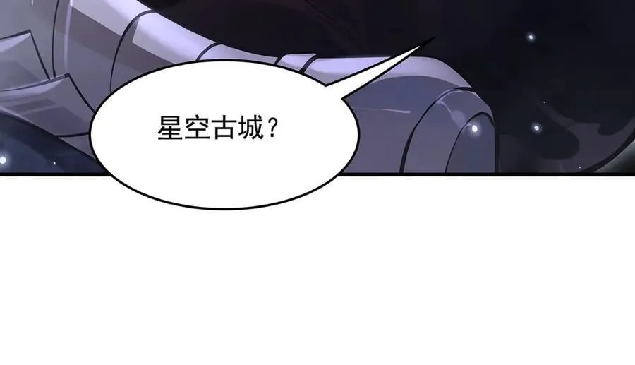 第332话 未雨绸缪22