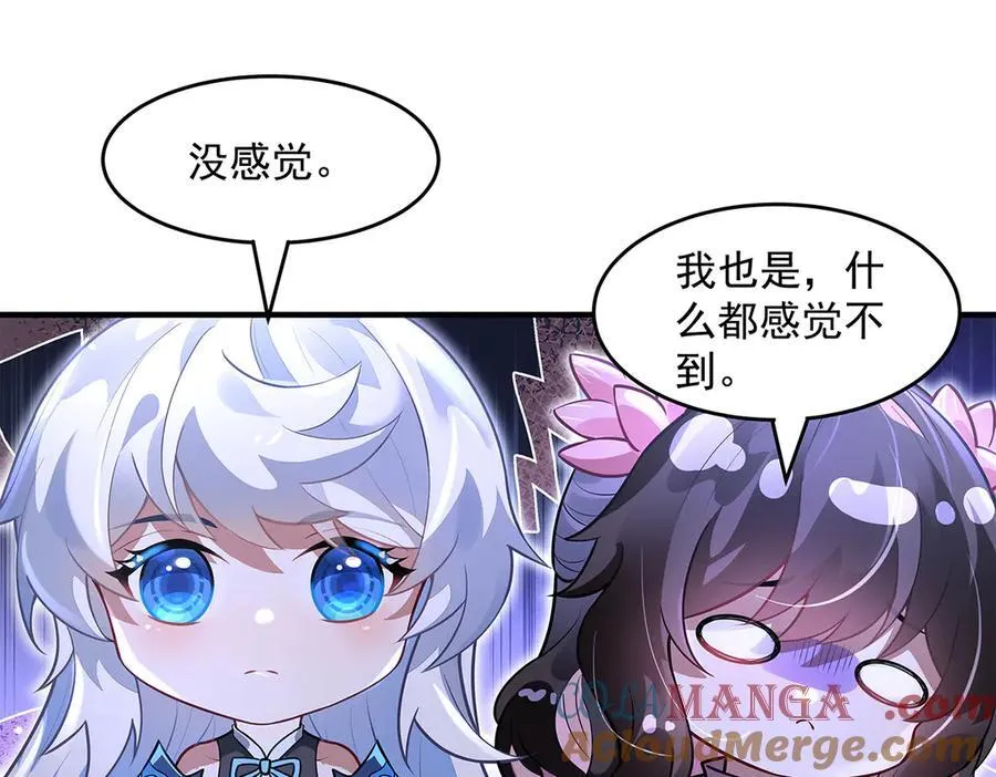 第333话 修行天才24