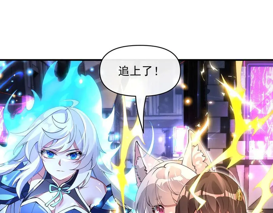 第331话 师父的变化86