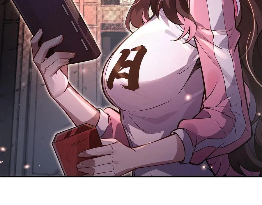 第332话 未雨绸缪119