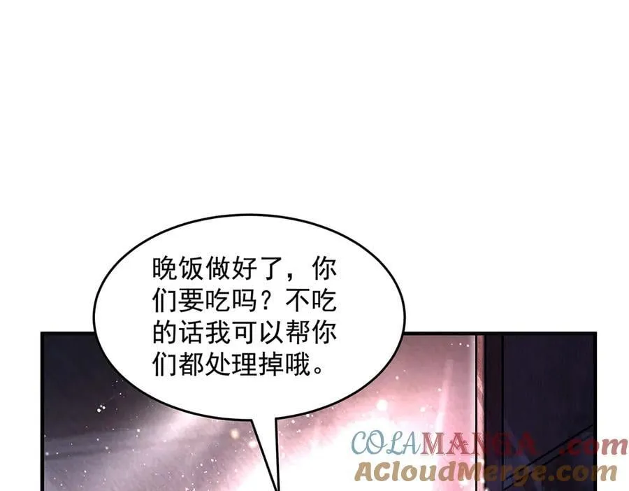 第333话 修行天才112