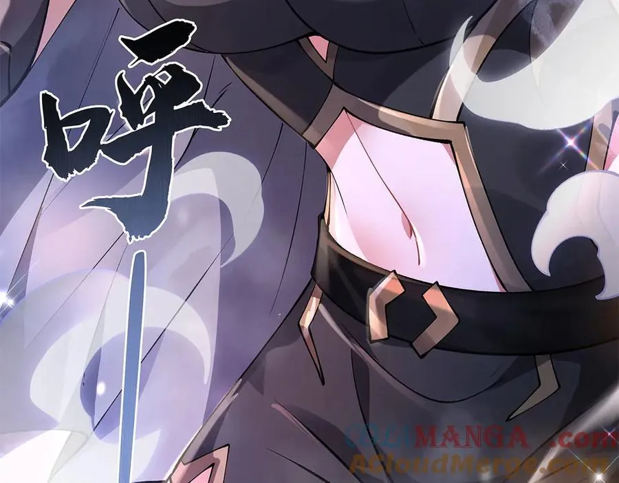 第331话 师父的变化84