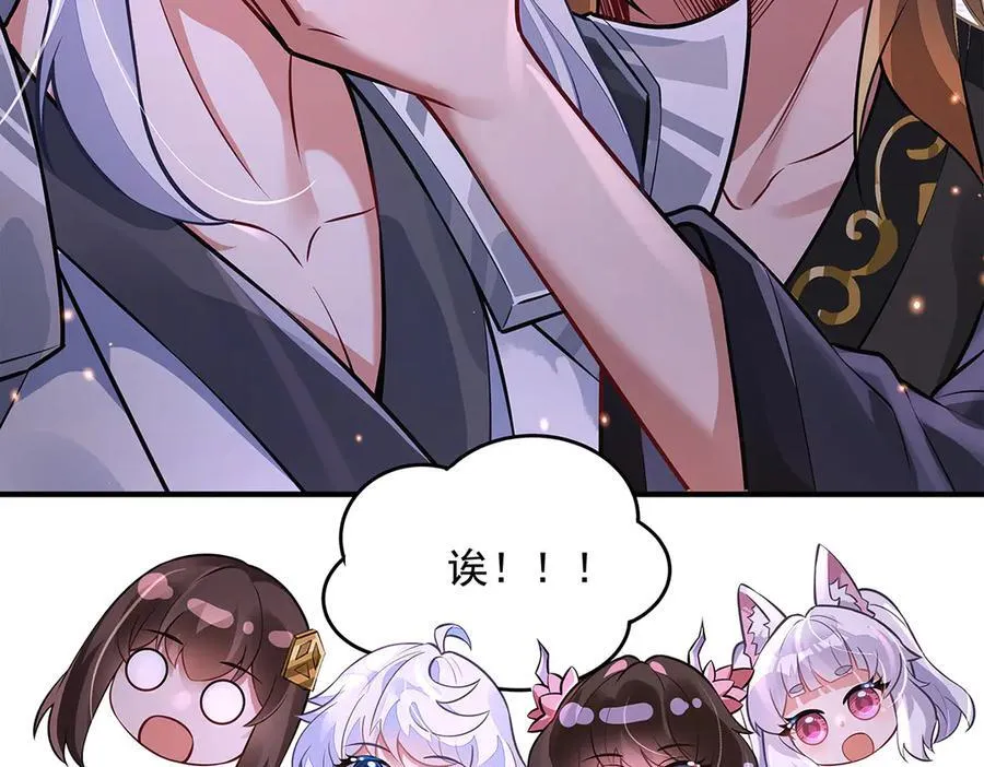 第333话 修行天才170