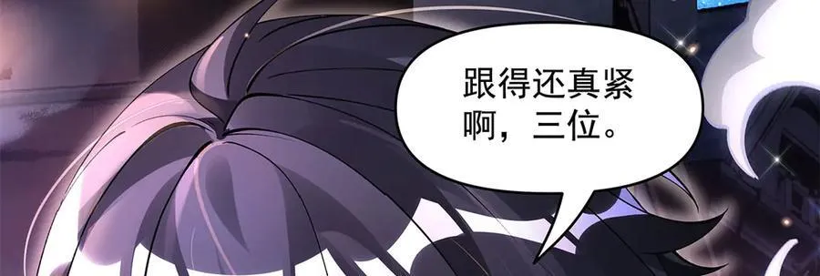 第331话 师父的变化81