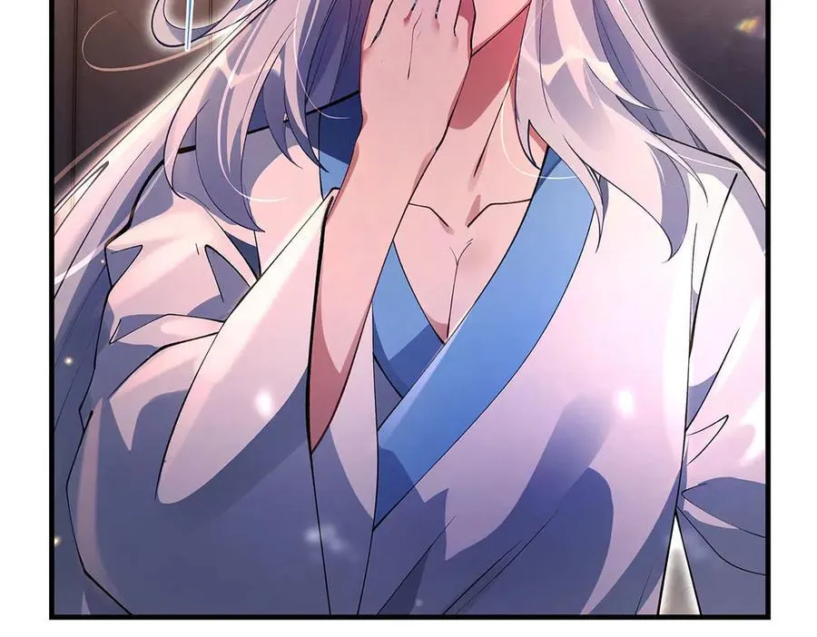 第331话 师父的变化46