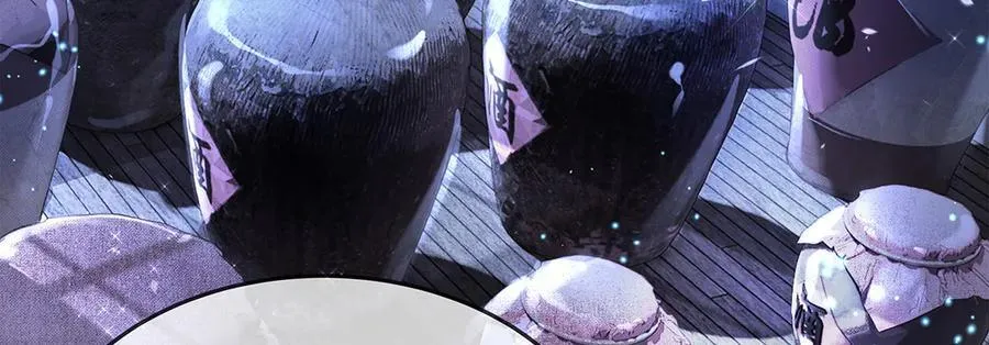 第330话 系统？我也有!113