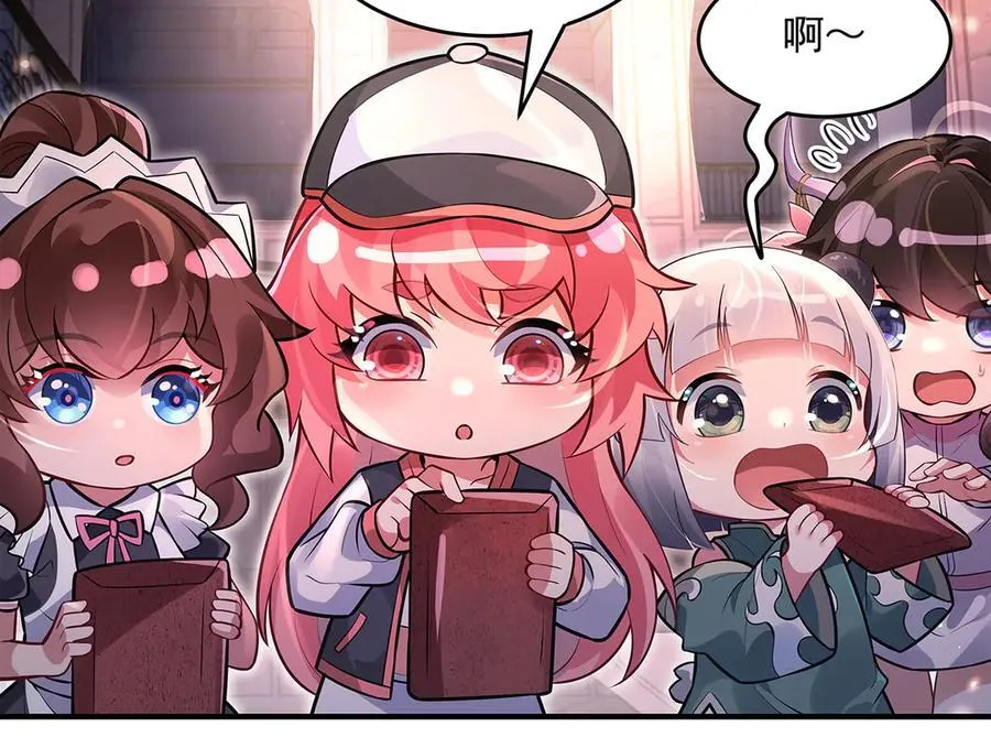 第332话 未雨绸缪106