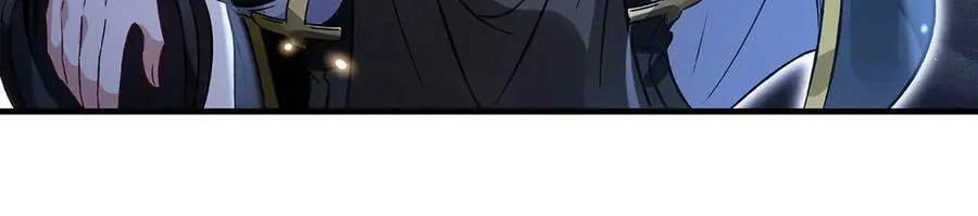 第330话 系统？我也有!163