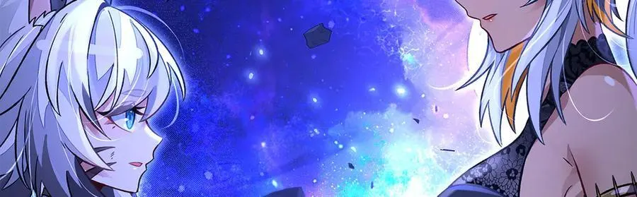 第330话 系统？我也有!15