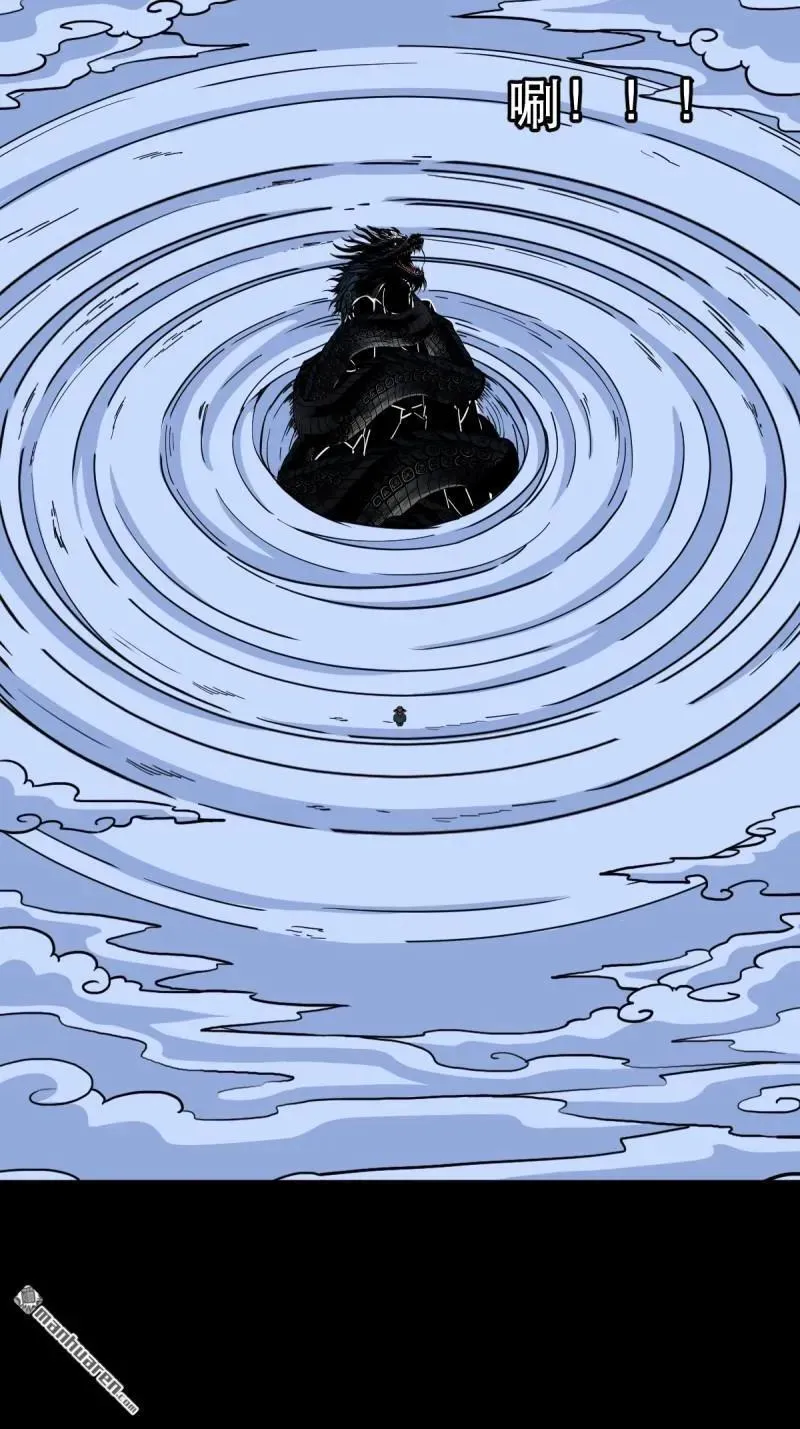 第357回 干为天31