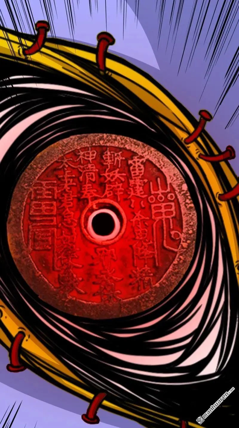 第356回 斗厌神17