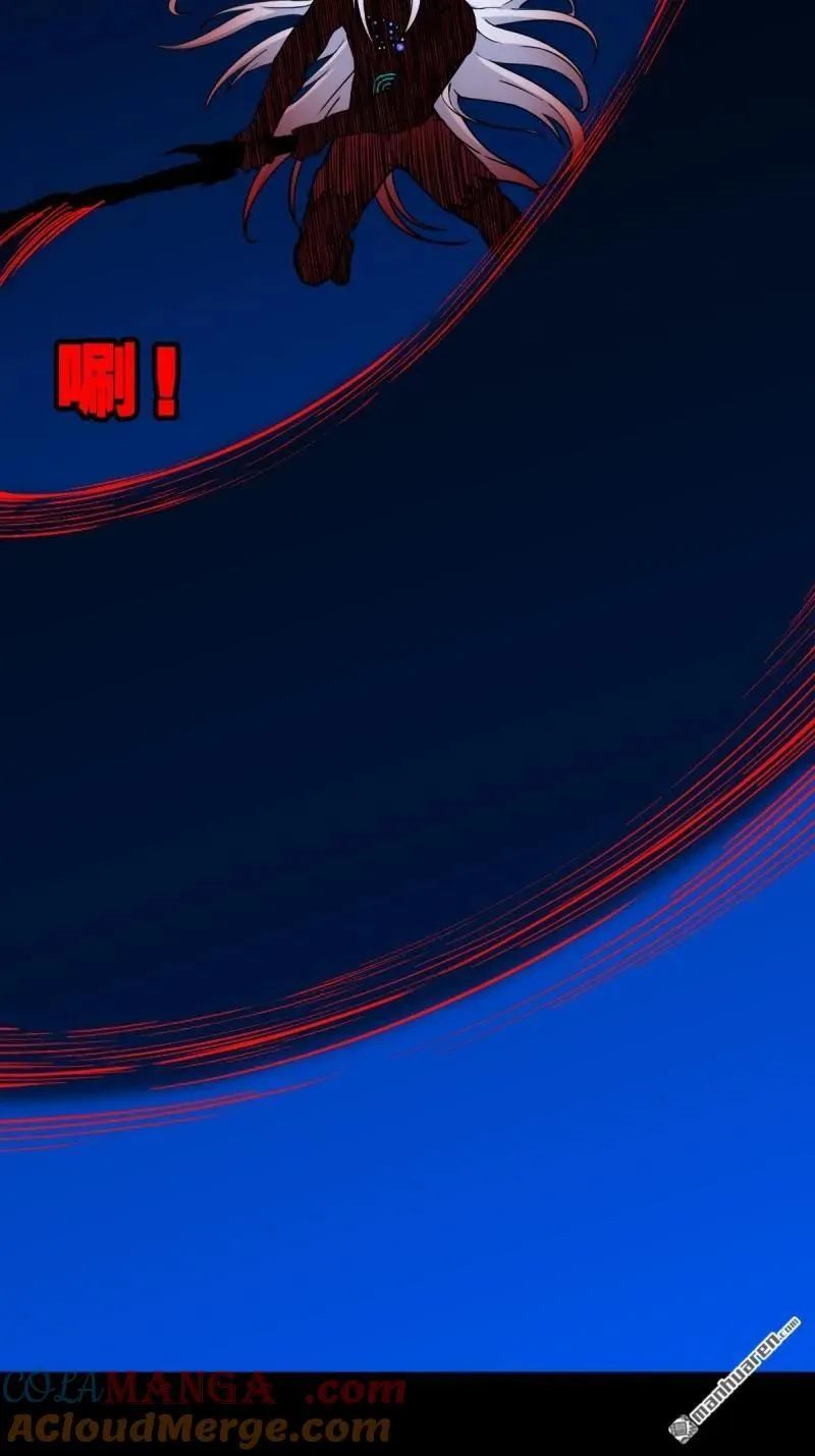 第361回 虚无体24