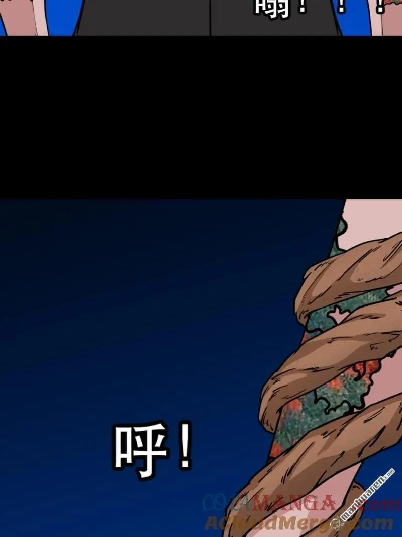 第358回 金云剑51