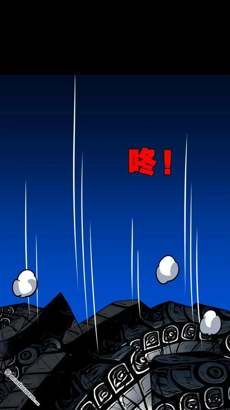 第358回 金云剑35