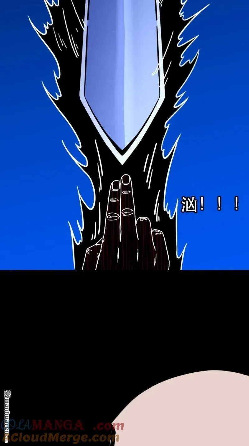 第362回 黑佛厌9