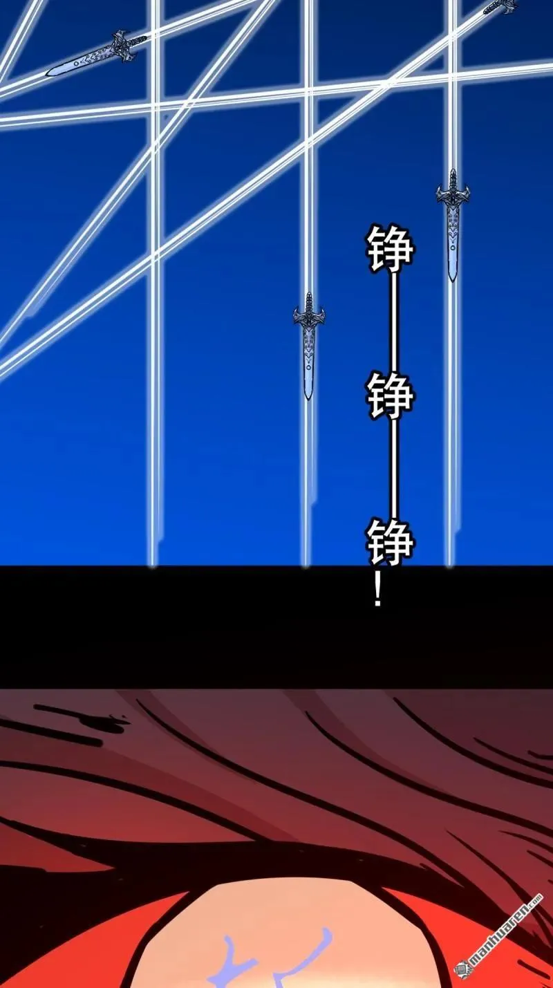 第358回 金云剑32