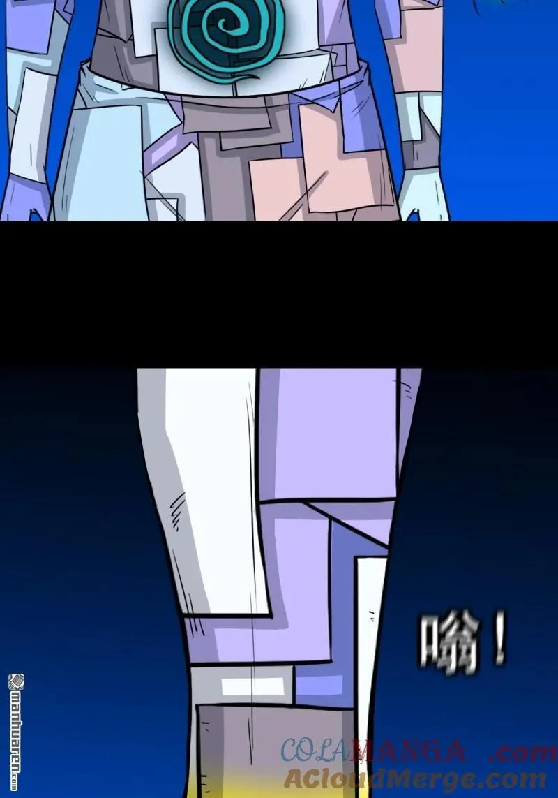 第357回 干为天48