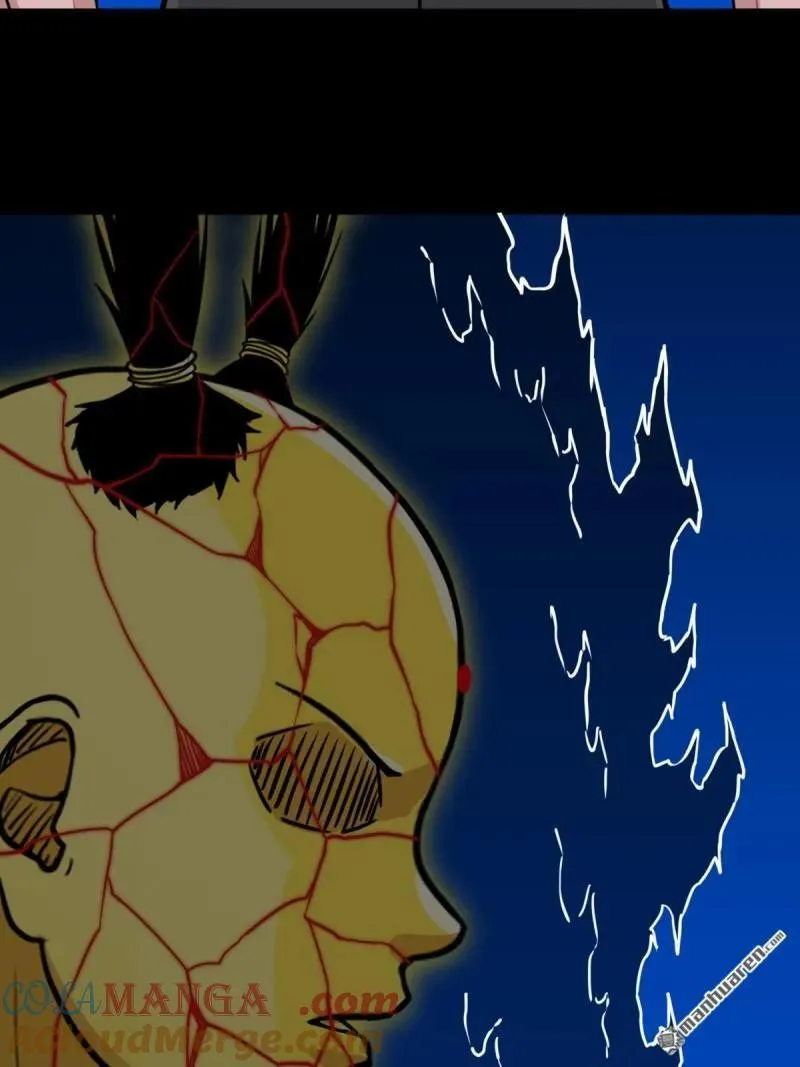 第357回 干为天12