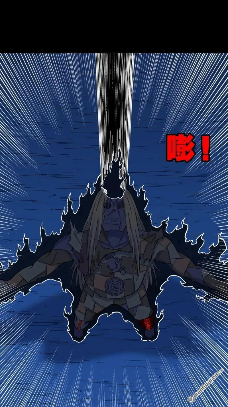 第361回 虚无体7