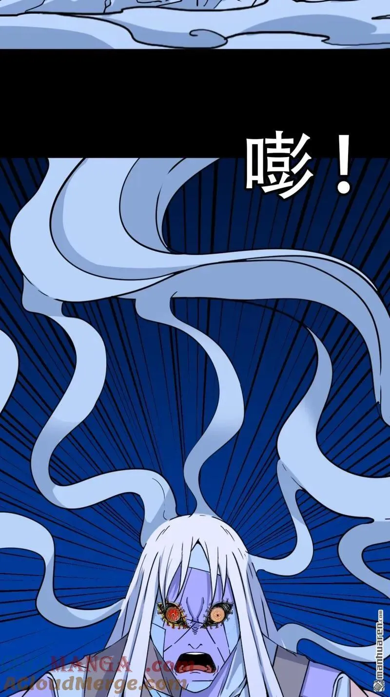 第357回 干为天42