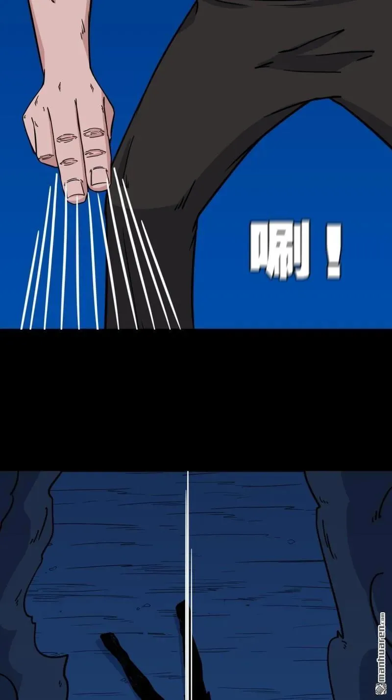 第362回 黑佛厌4