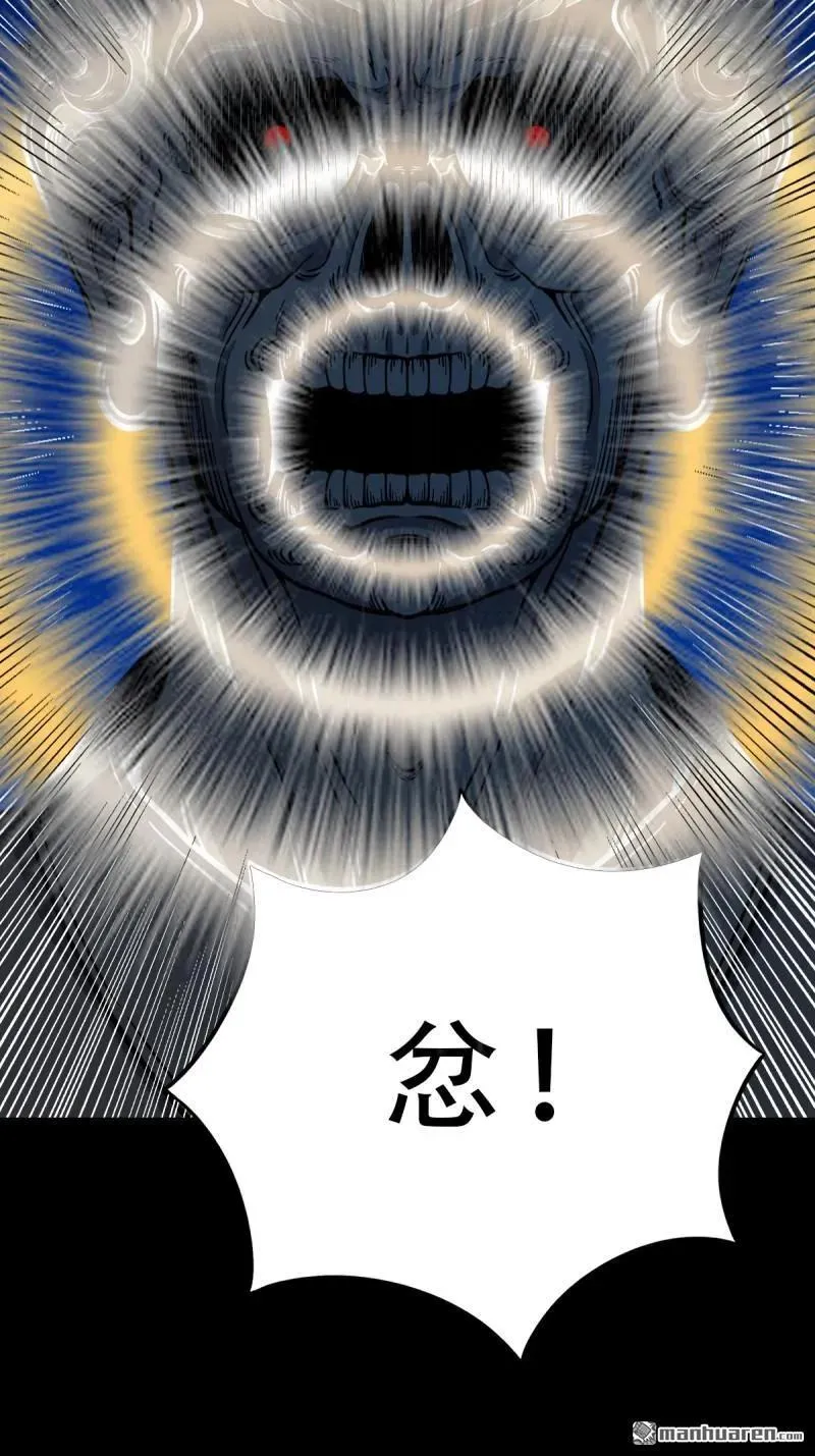 第362回 黑佛厌40