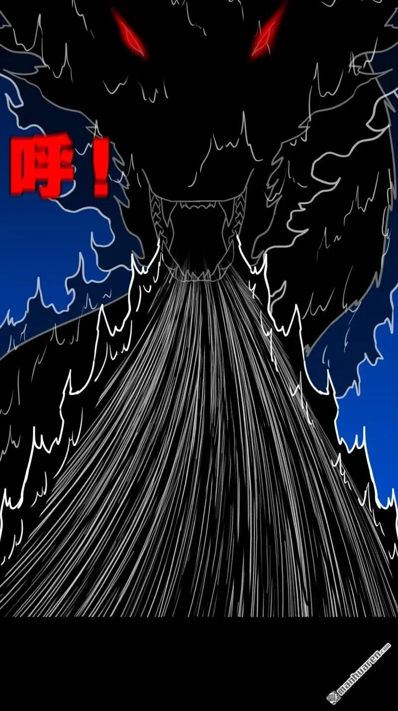 第358回 金云剑41