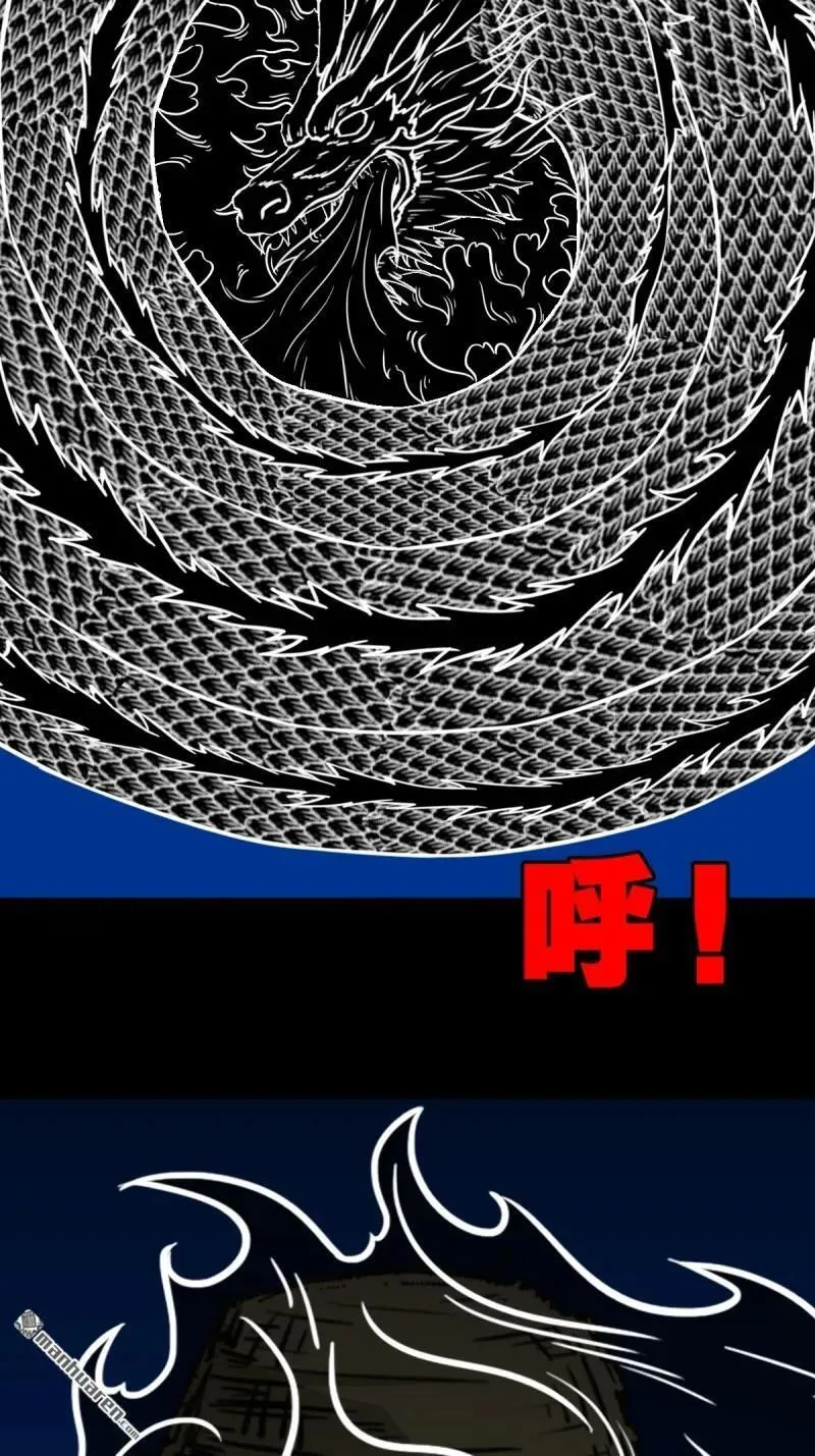 第359回 斗兽厌25