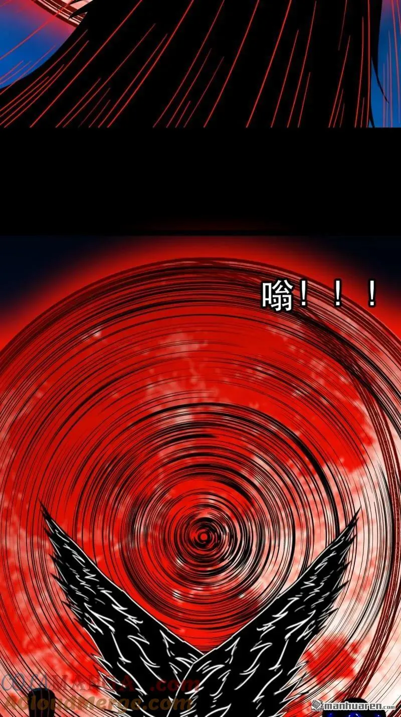 第359回 斗兽厌15