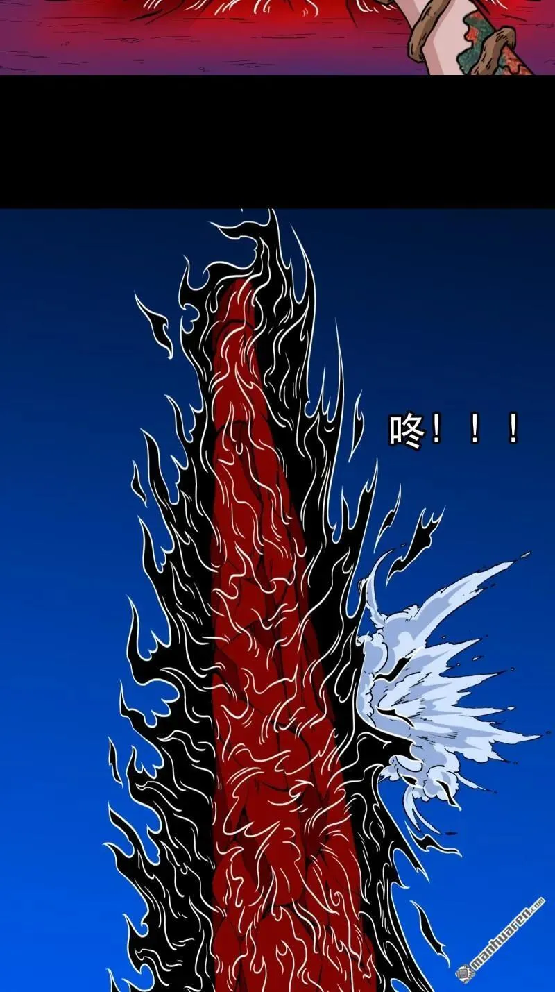 第358回 金云剑54