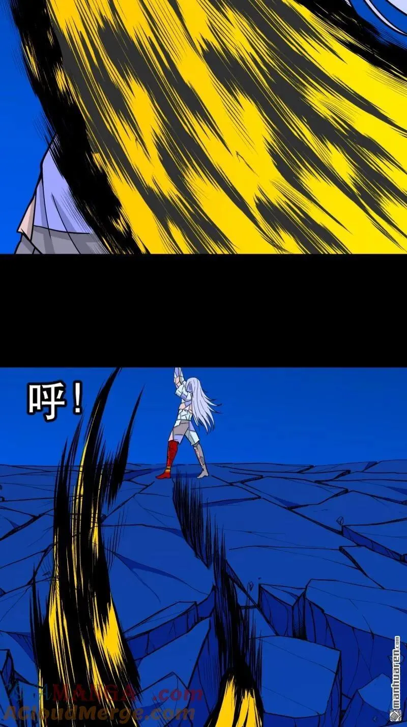 第358回 金云剑9
