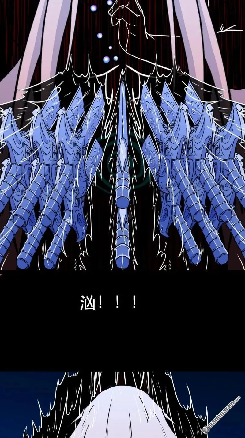 第362回 黑佛厌17