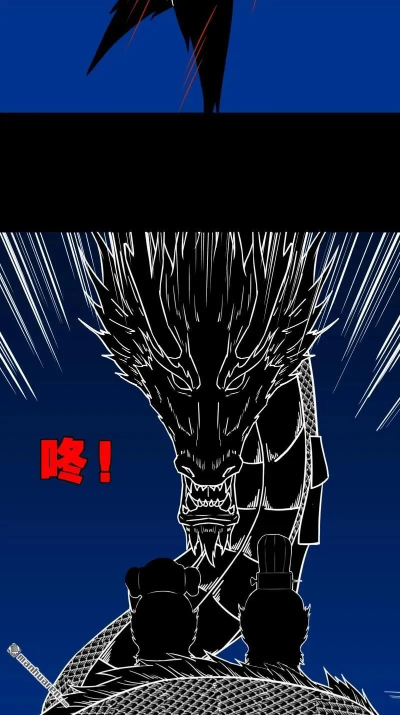 第359回 斗兽厌31
