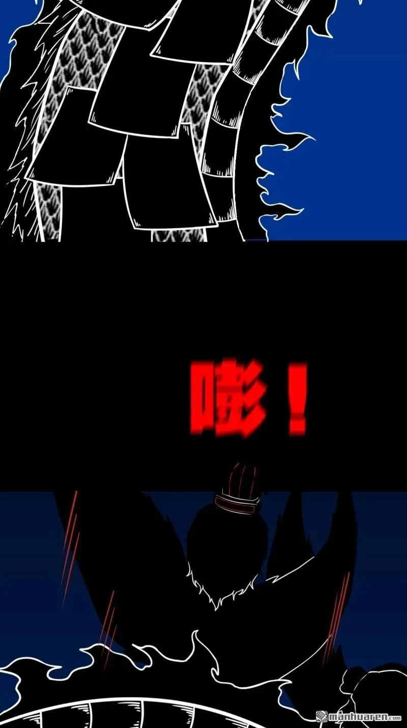 第359回 斗兽厌28