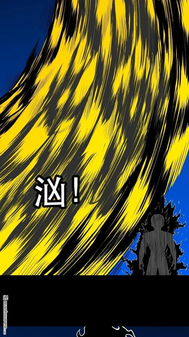第358回 金云剑11