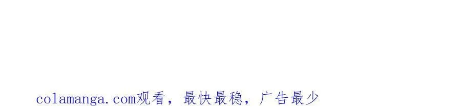 第218话 入学准备190