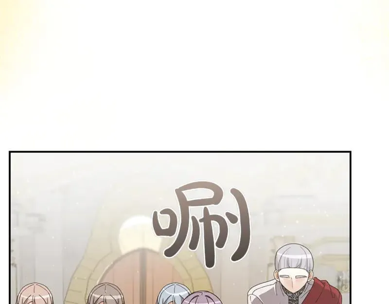 第223话 王子见皇子127