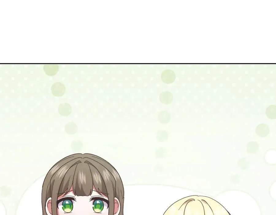第218话 入学准备133